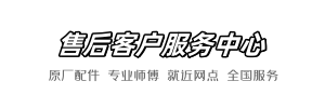 鹰牌医到家